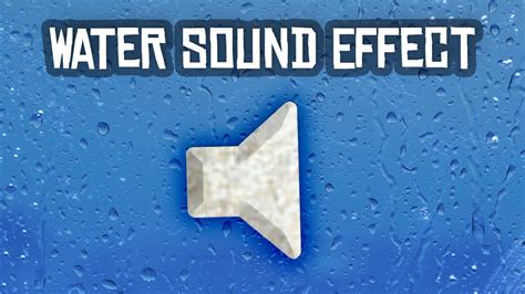 水声|Free Water Sound Effects Download